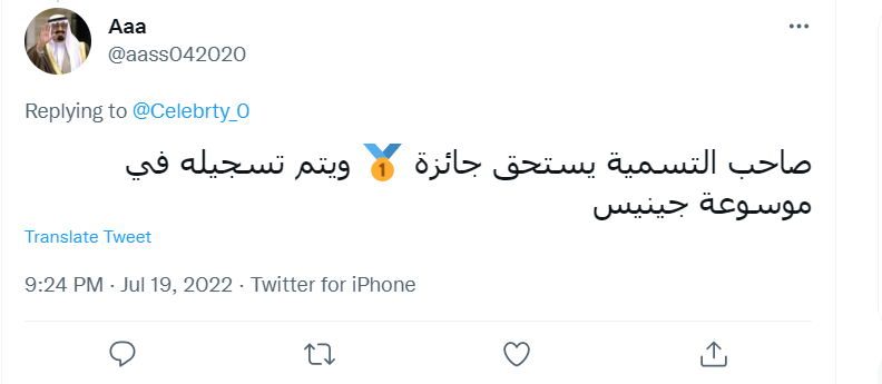 ���� ������ ������� ���� ����� Screenshot 2022-07